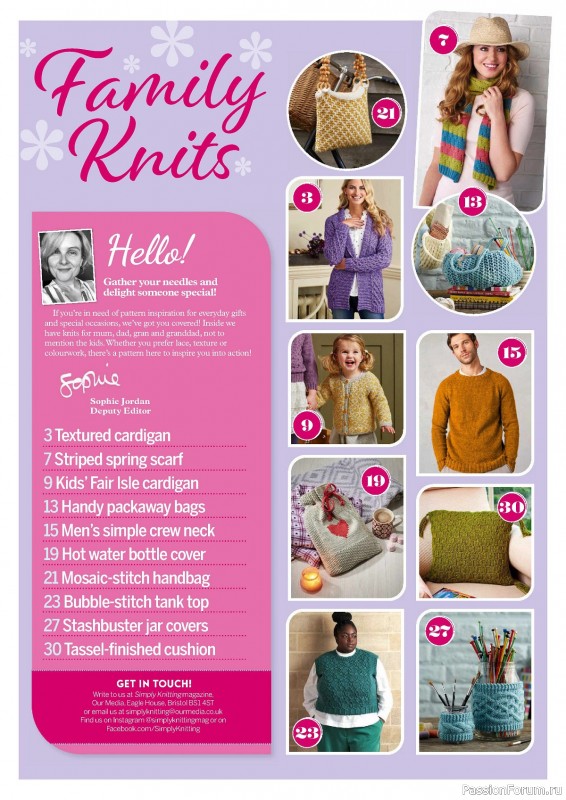 Вязаные проекты крючком в журнале «Simply Knitting №250 2024»