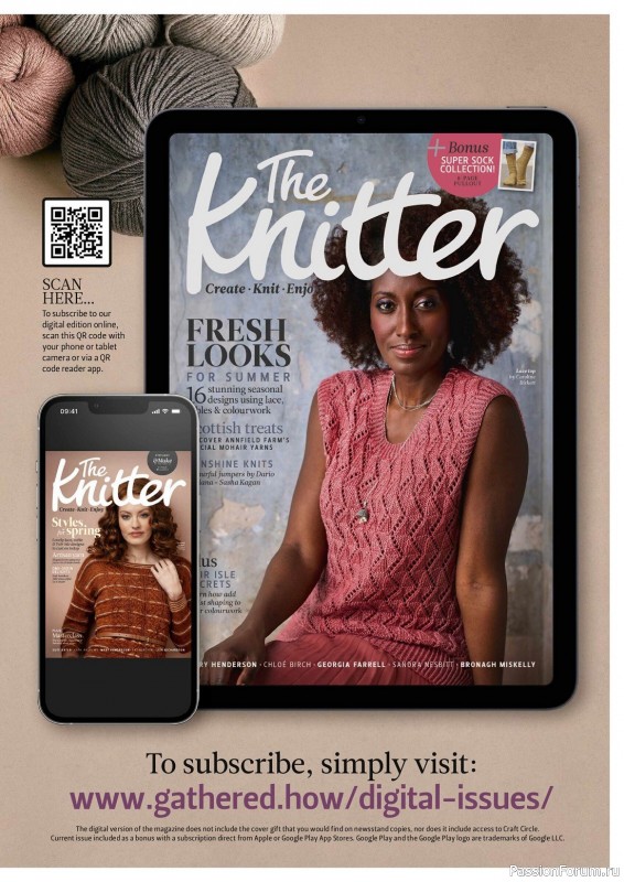 Вязаные проекты спицами в журнале «The Knitter Issue 190 2023»