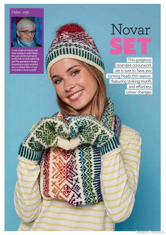 Вязаные проекты в журнале «Knit Now №159 2023»