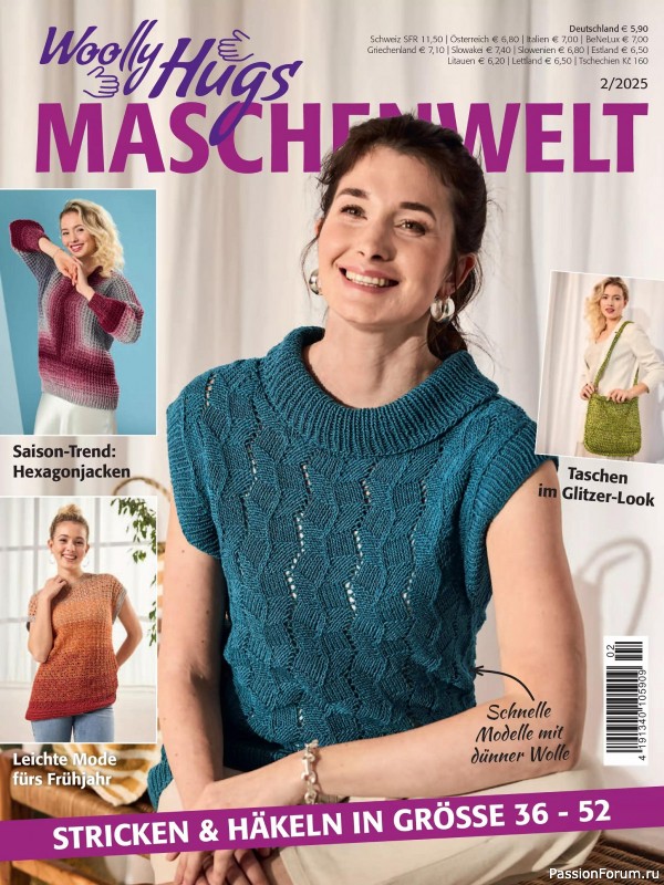 Вязаные проекты в журнале &laquo;Woolly Hugs Maschenwelt №2 2025&raquo;