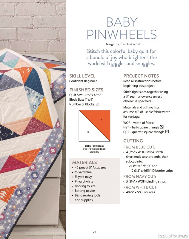 Коллекция проектов для рукодельниц в журнале «Quilter’s World Special - Perfectly Precut 2025»