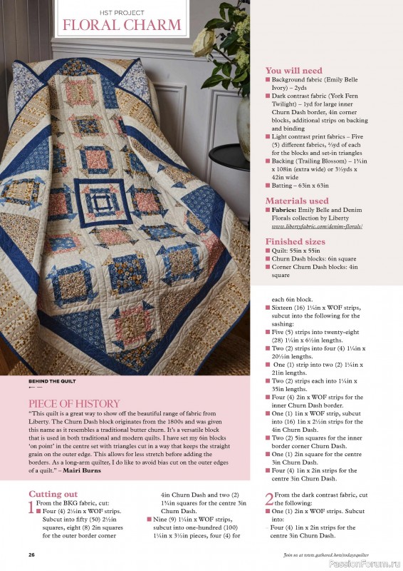 Коллекция проектов для рукодельниц в журнале «Todays Quilter №122 2024»