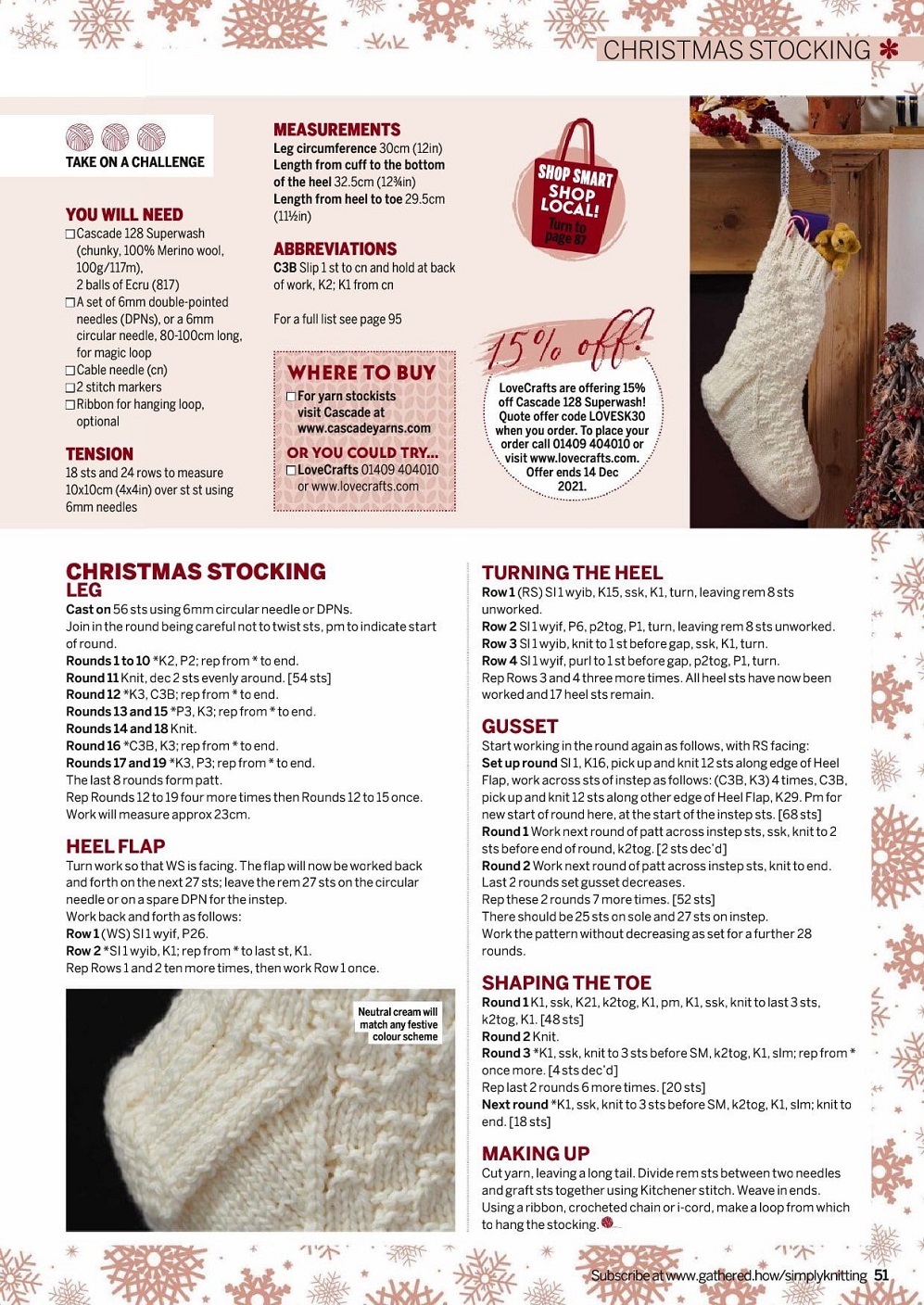 Журнал "Simply Knitting" №218 2021