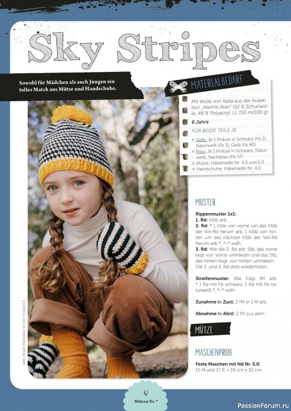 Коллекция проектов в журнале «Mutzen, Schals & Co. №7 2021»
