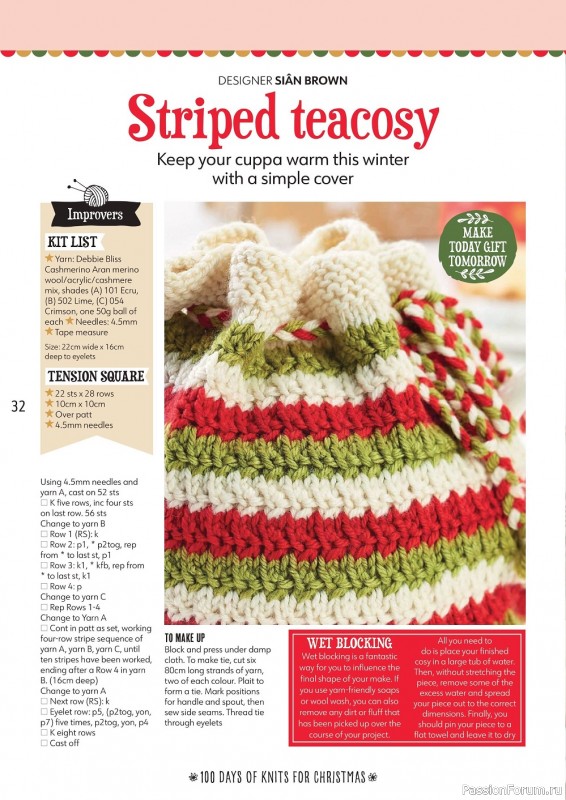 Коллекция проектов в журнале «S100 Days of Knits for Christmas №17 2022»