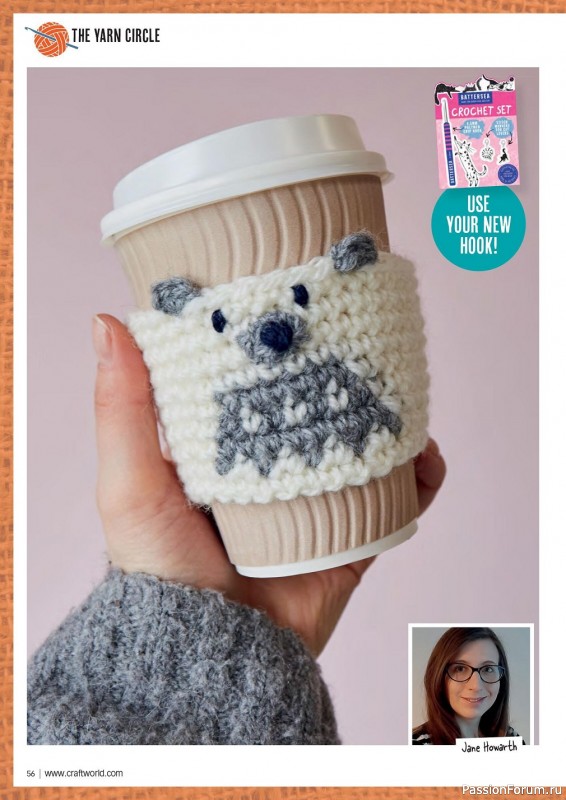 Вязаные модели крючком в журнале «Crochet Now №92 2023»