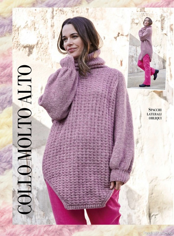 Вязаные модели в журнале «Piu Maglia №38 2023»