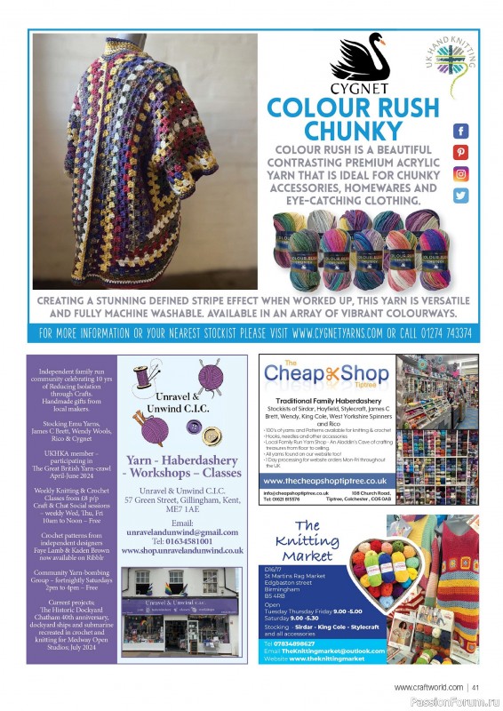 Вязаные проекты крючком в журнале «Crochet Now №111 2024»