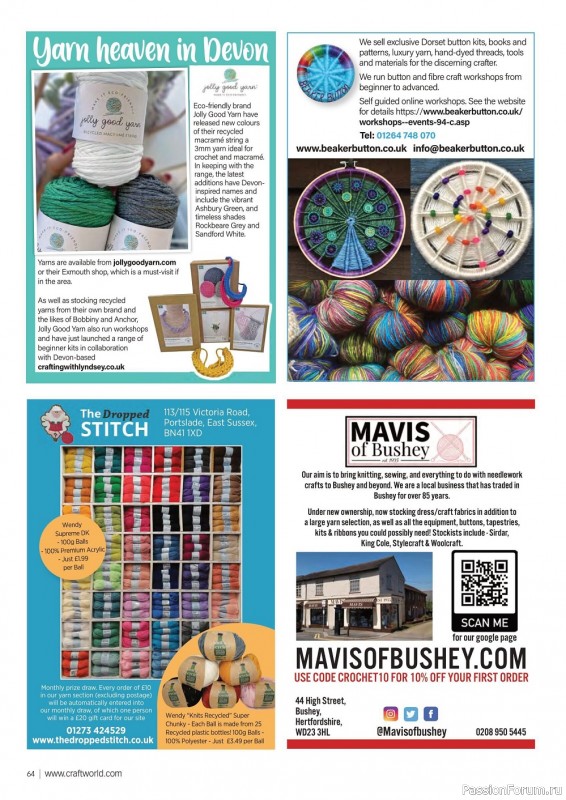 Вязаные проекты крючком в журнале «Crochet Now №86 2022»