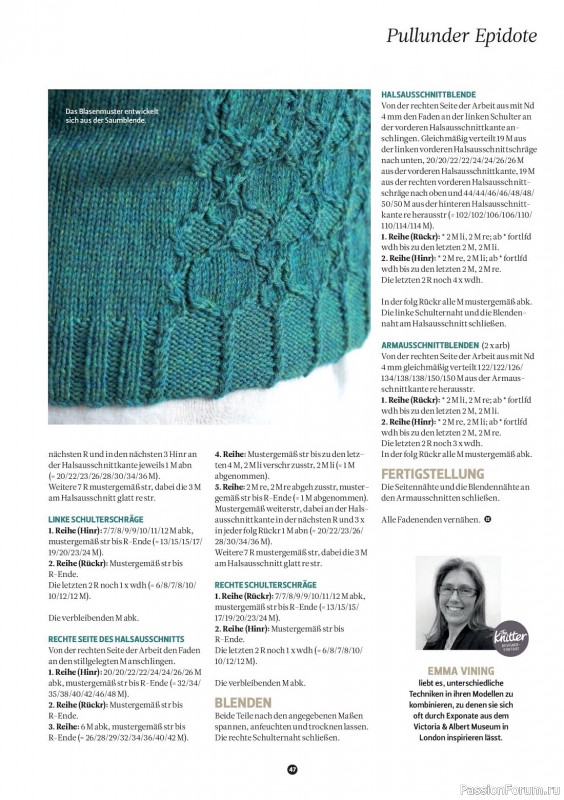 Вязаные проекты спицами в журнале «The Knitter Germany №65 2023»