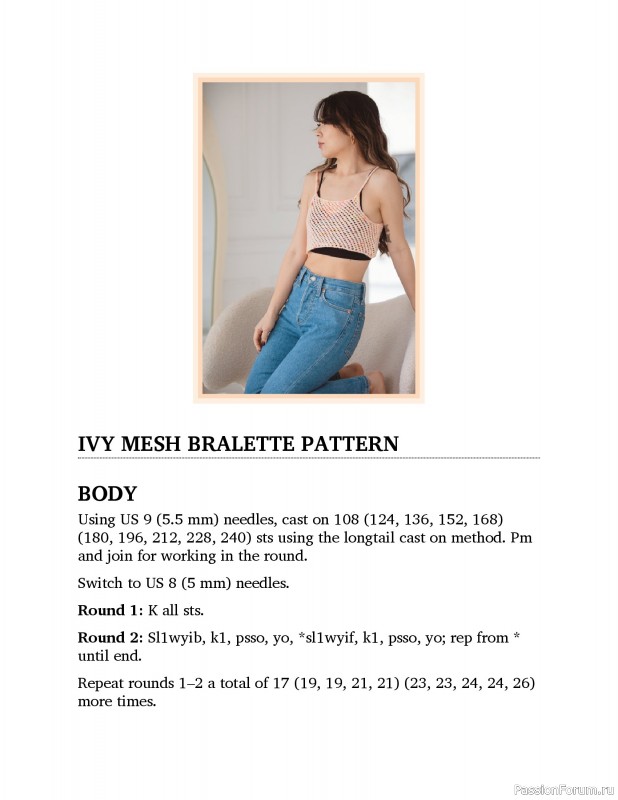 Вязаные проекты в книге «Light & Breezy Knitwear». Продолжение