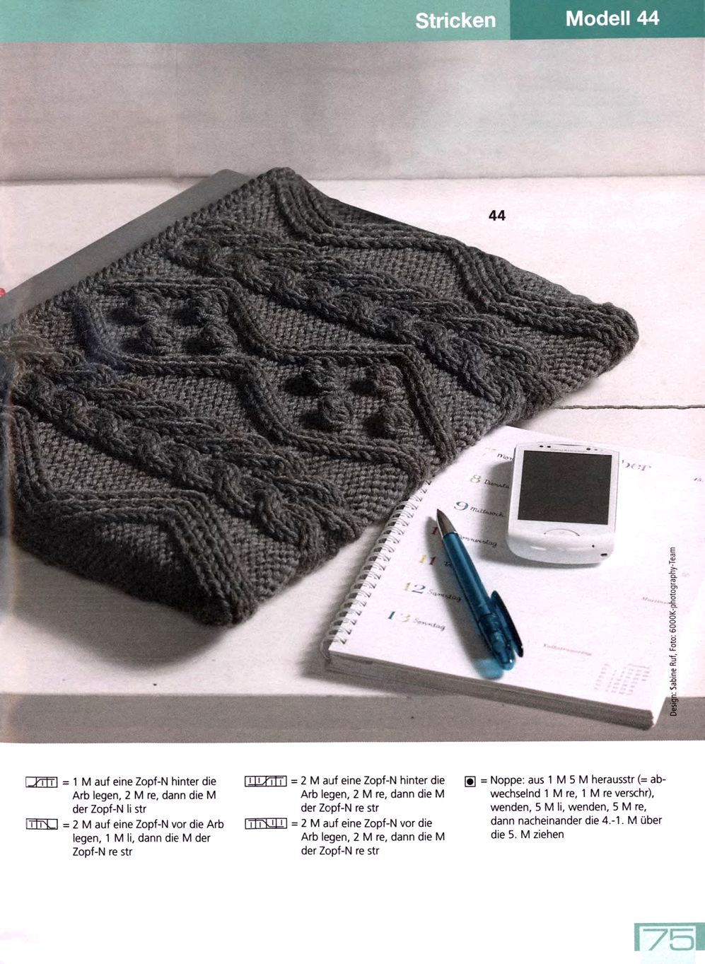 Geschenke Stricken & Hakeln HU031 2021