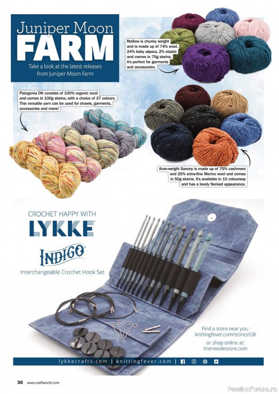 Вязаные модели cgbwfvb в журнале «Knit Now №146 2022»
