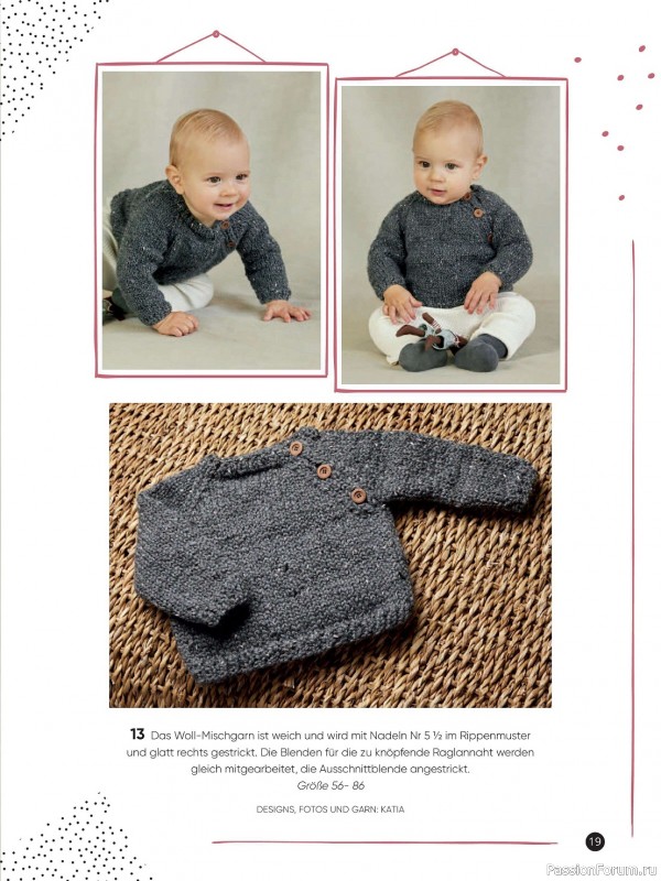 Вязаные модели для детей в журнале «Baby Maschenmode №60 2024»