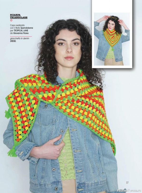 Вязаные модели в журнале «La Nuova Maglia №26 2023»