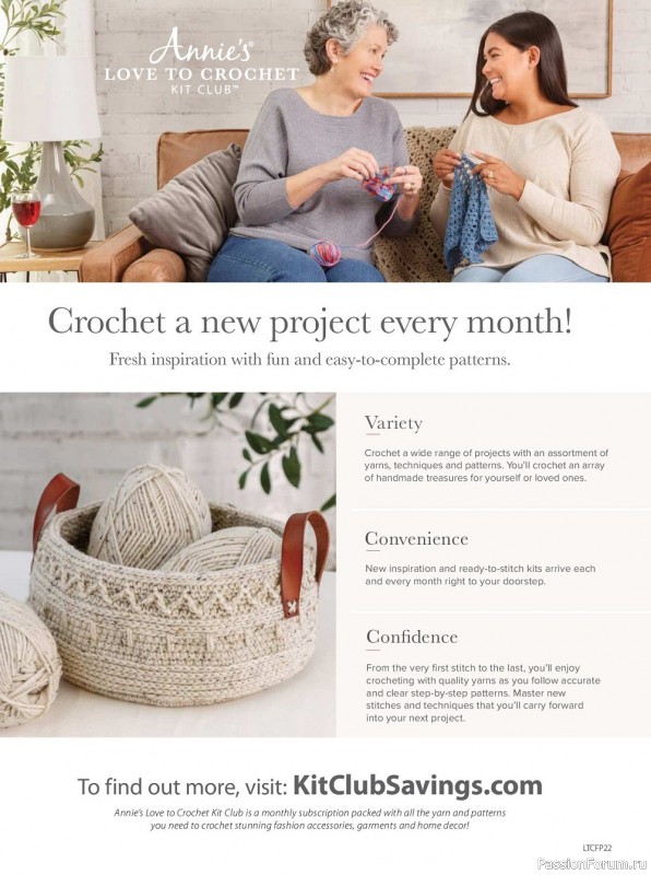 Вязаные проекты крючком в журнале «Crochet World - February 2023»
