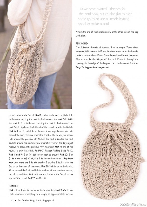 Вязаные проекты крючком в журнале «Fun Crochet Magazine №6 2022»