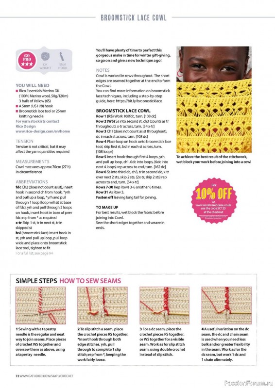 Вязаные проекты крючком в журнале «Simply Crochet №125 2022»