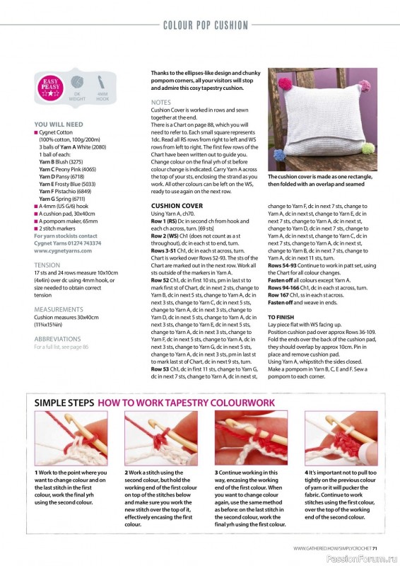 Вязаные проекты крючком в журнале «Simply Crochet №139 2023»