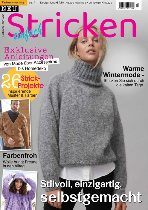Вязаные проекты спицами в журнале &laquo;Einfach Stricken №1 2023&raquo;