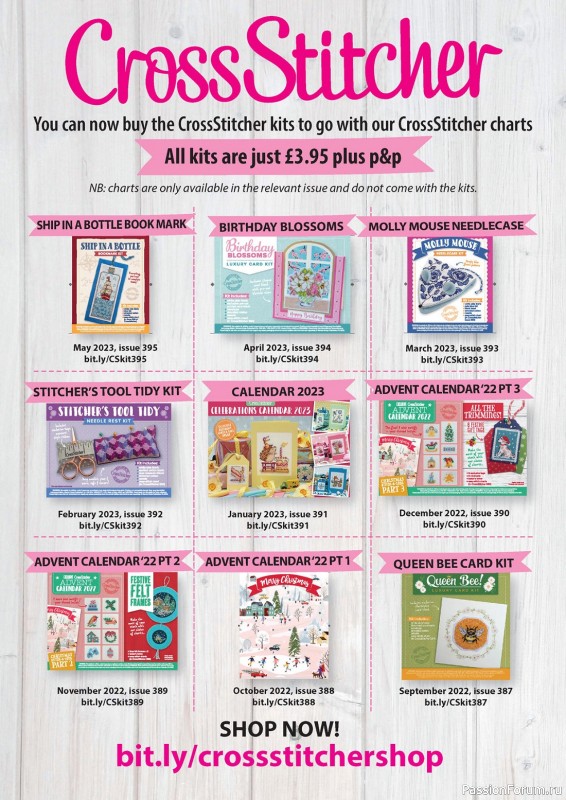 Коллекция вышивки в журнале «CrossStitcher №395 2023»