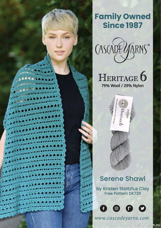 Вязаные модели крючком в журнале «Inside Crochet №154 2023»