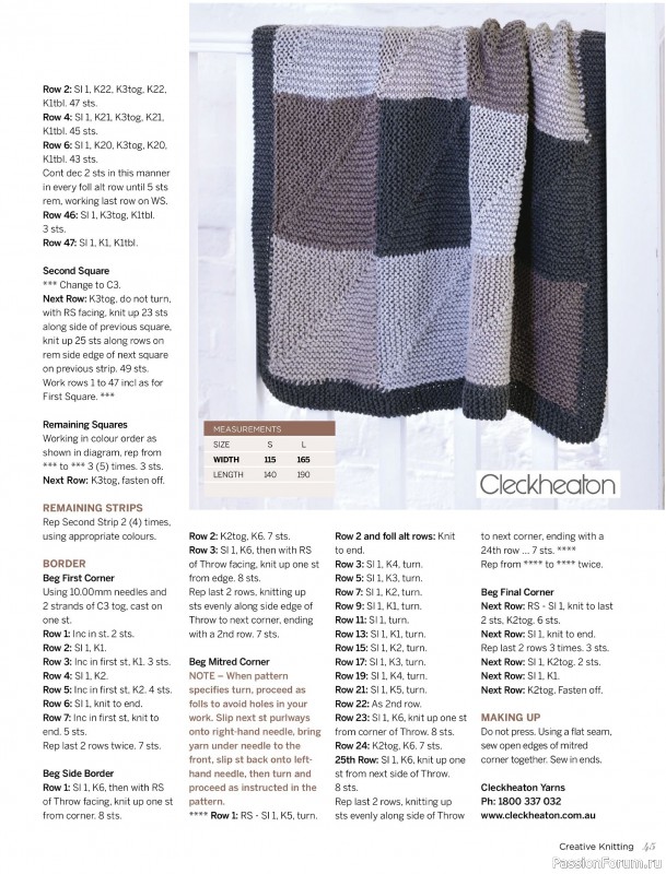 Вязаные модели спицами в журнале «Creative Knitting №88 2024»