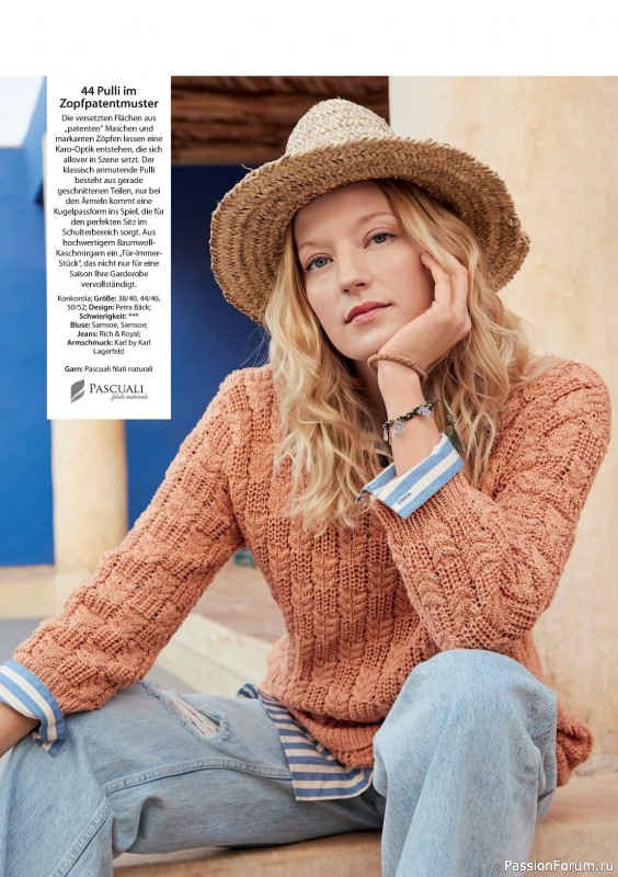 Вязаные модели в журнале «Verena Stricktrends №1 2024»