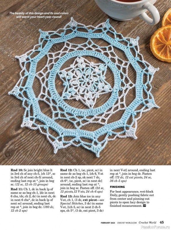 Вязаные проекты крючком в журнале «Crochet World - February 2023»