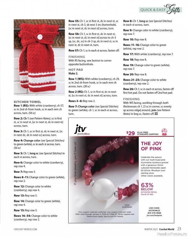 Вязаные проекты крючком в журнале «Crochet World - Winter 2023»