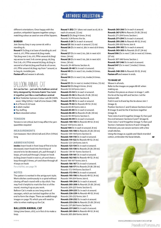 Вязаные проекты крючком в журнале «Simply Crochet №145 2024»