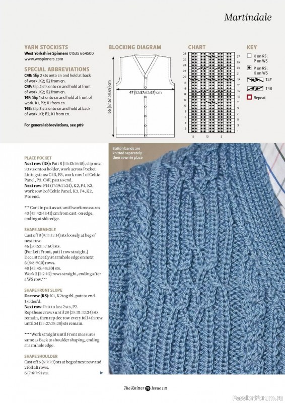 Вязаные проекты спицами в журнале «The Knitter №191 2023»