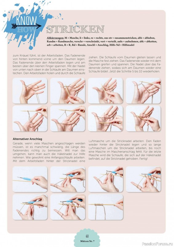 Коллекция проектов в журнале «Mutzen, Schals & Co. №7 2021»