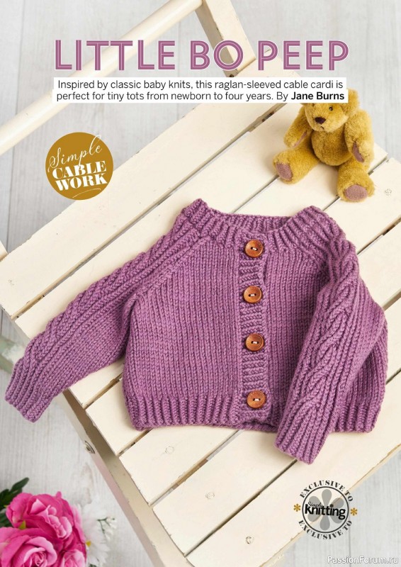 Модели вязаной одежды в журнале "Simply Knitting №221 2022"