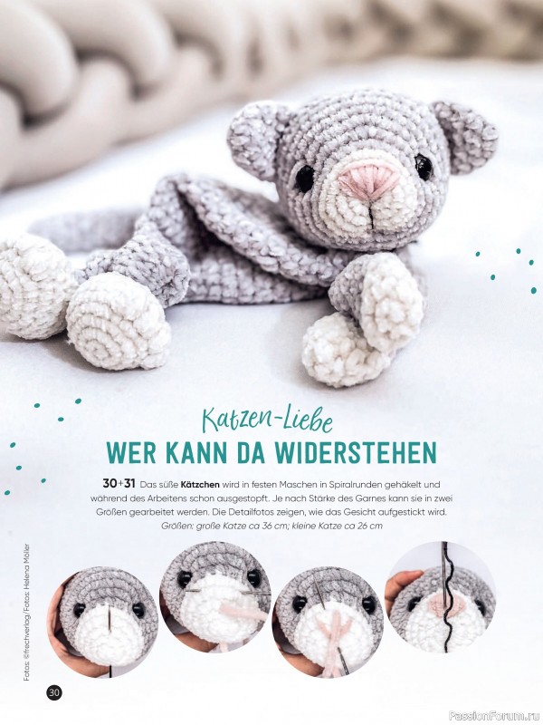 Вязаные модели для детей в журнале «Baby Maschenmode №65 2025»