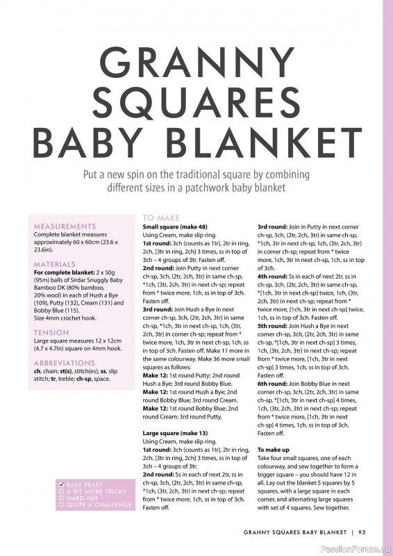 Вязаные проекты крючком в журнале «Create Your Own Crochet Blankets - 2023»