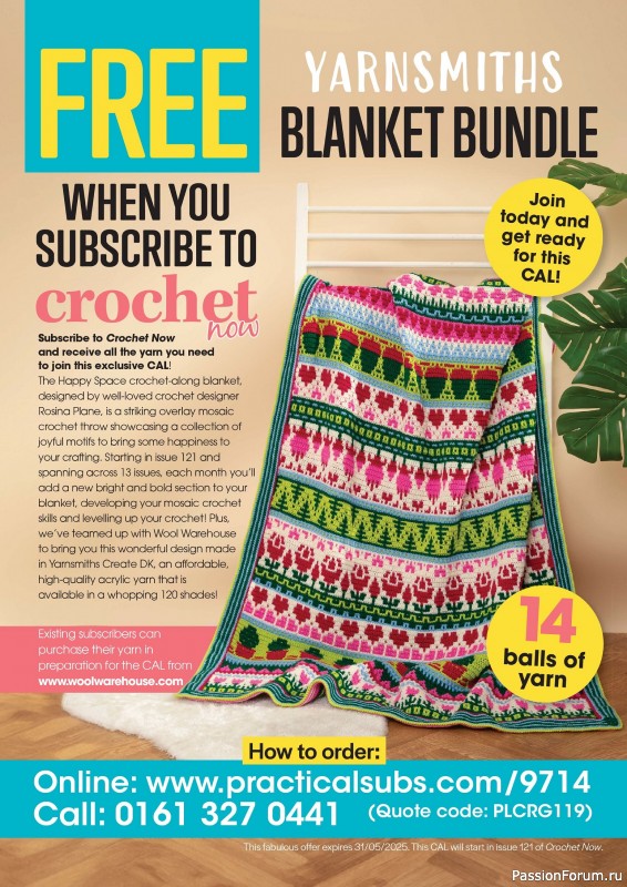 Вязаные проекты крючком в журнале «Crochet Now №120 2025»