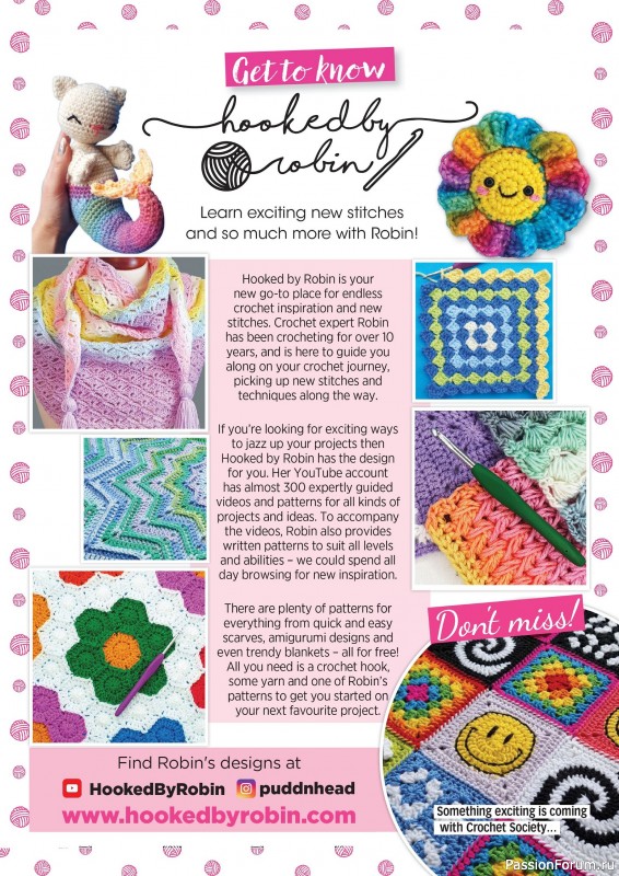 Вязаные проекты крючком в журнале «Crochet Now №121 2025»