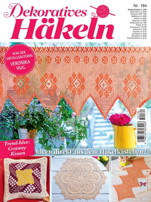 Вязаные проекты крючком в журнале «Dekoratives Hakeln №184 2025»