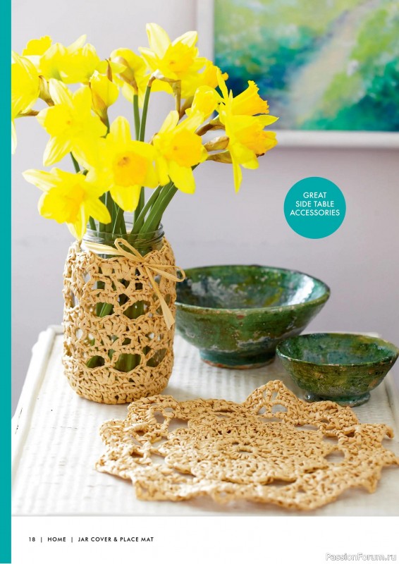 Вязаные проекты крючком в журнале «Simple Crochet Patterns - 1st Edition 2025»
