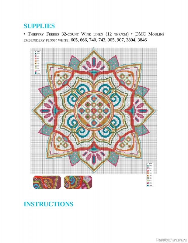 Коллекция вышивки в книге «Cross-Stitch Mandalas»