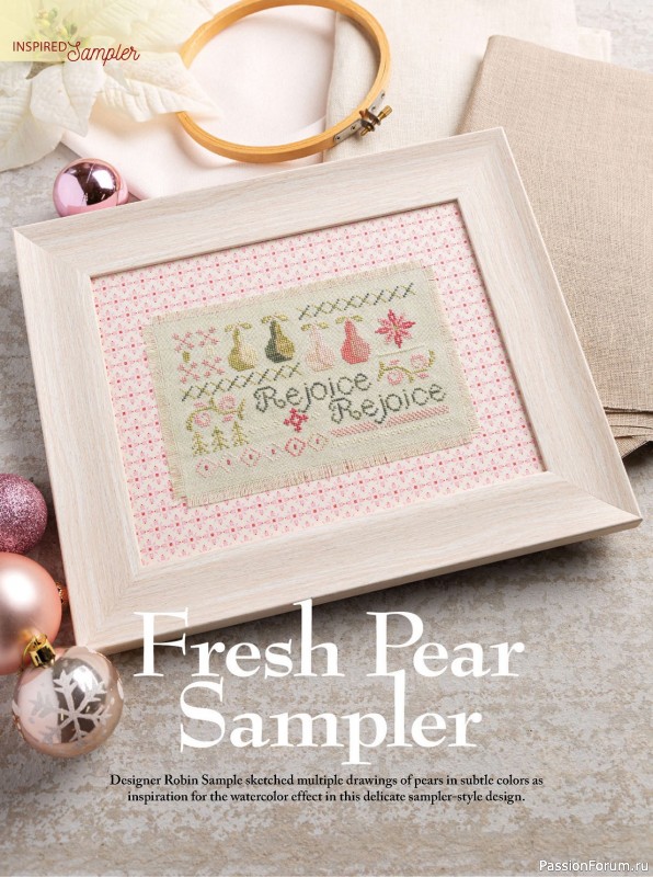 Коллекция вышивки в журнале «Just CrossStitch - December 2023»