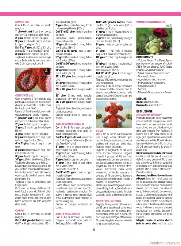 Вязаные проекты крючком в журнале «L'uncinetto di Gio №47 2025»