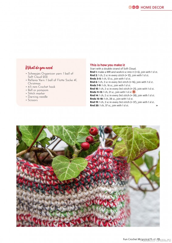 Вязаные проекты в журнале «Fun Crochet Magazine №19 2024»