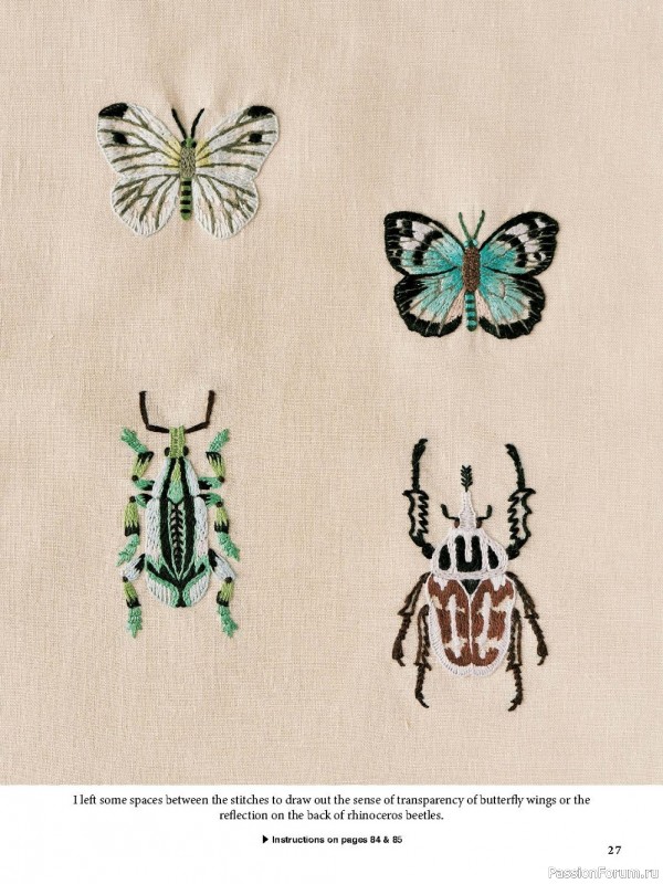 Коллекция вышивки в книге «Modern Japanese Embroidery Stitches»