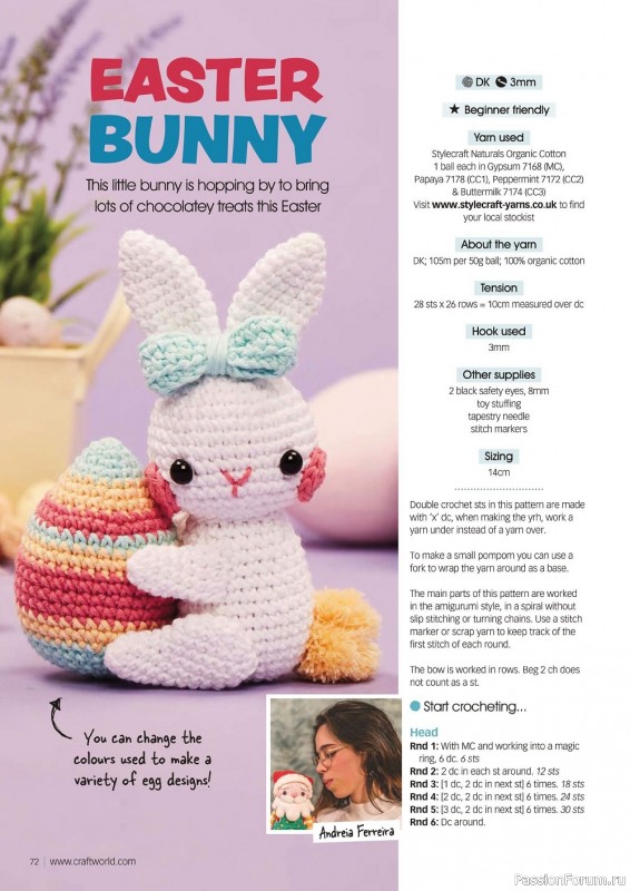 Вязаные модели крючком в журнале «Crochet Now №79 2022»