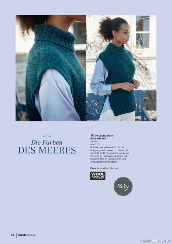 Вязаные модели в журнале «Burda Stricken №4 2020»