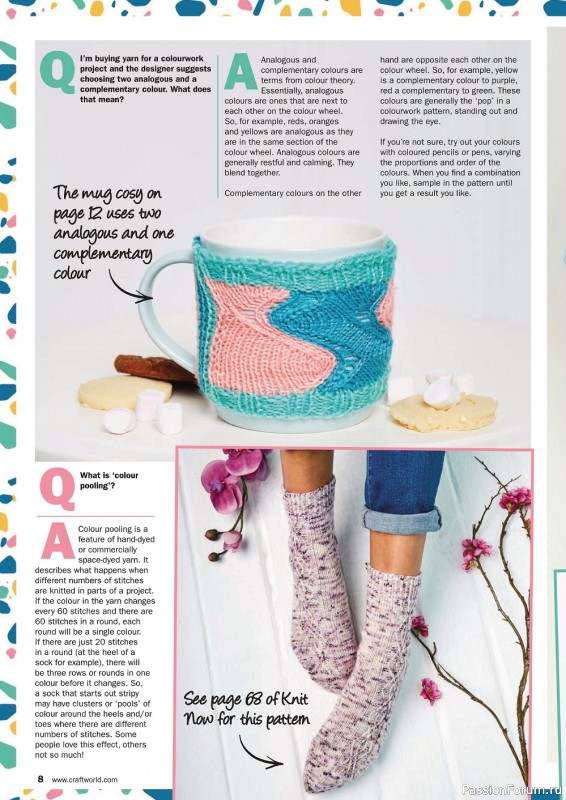 Вязаные модели в журнале «Knit Now №141 2022»