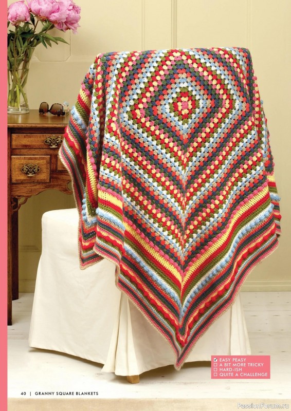 Вязаные проекты крючком в журнале «Create Your Own Crochet Blankets - 2023»