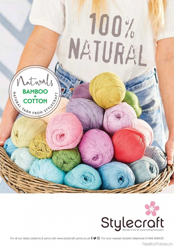 Вязаные проекты крючком в журнале «Inside Crochet №149 2022»